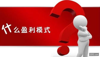 互聯(lián)網(wǎng)信息服務(wù) 驅(qū)動現(xiàn)代經(jīng)濟(jì)發(fā)展的隱形導(dǎo)軌